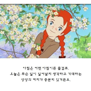 아이패드 미니4 64기가 이상 삽니다.