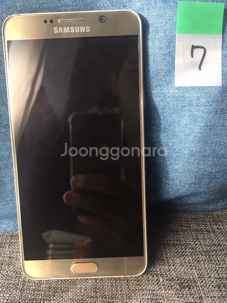 갤럭시 노트5 64g 골드--0