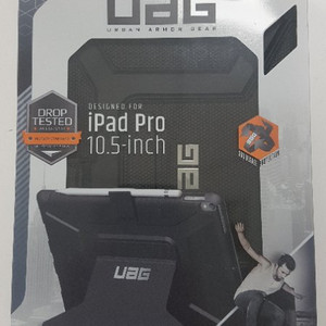 아이패드  10.5  uag  케이스 블랙 팝니다