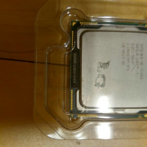 CPU i5 650 3.2G/쿨러포함