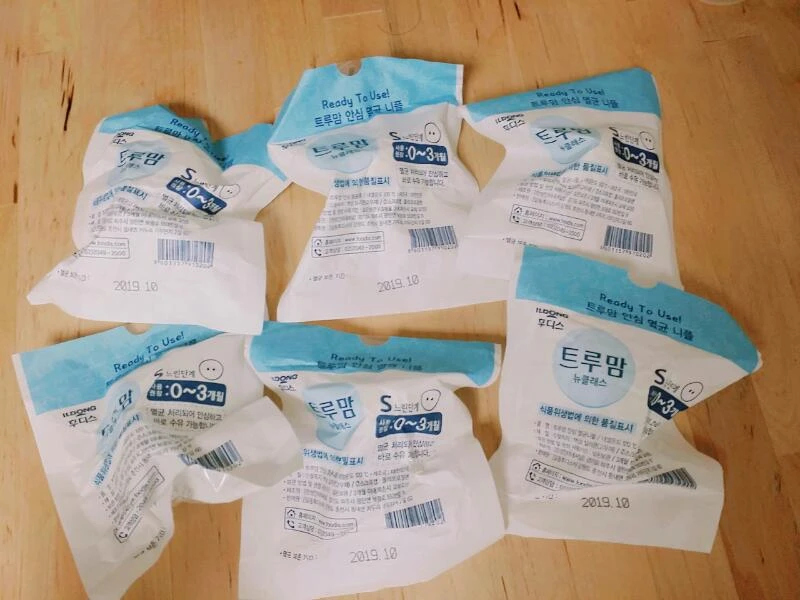 트루맘 액상 니플 이미지
