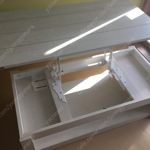 리바트 리프트업 레이첼 테이블(관악구)