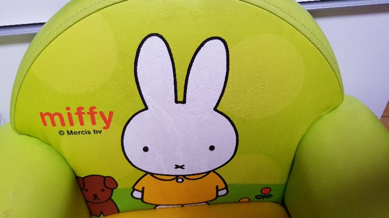 미피소파 2개  4만원 이미지