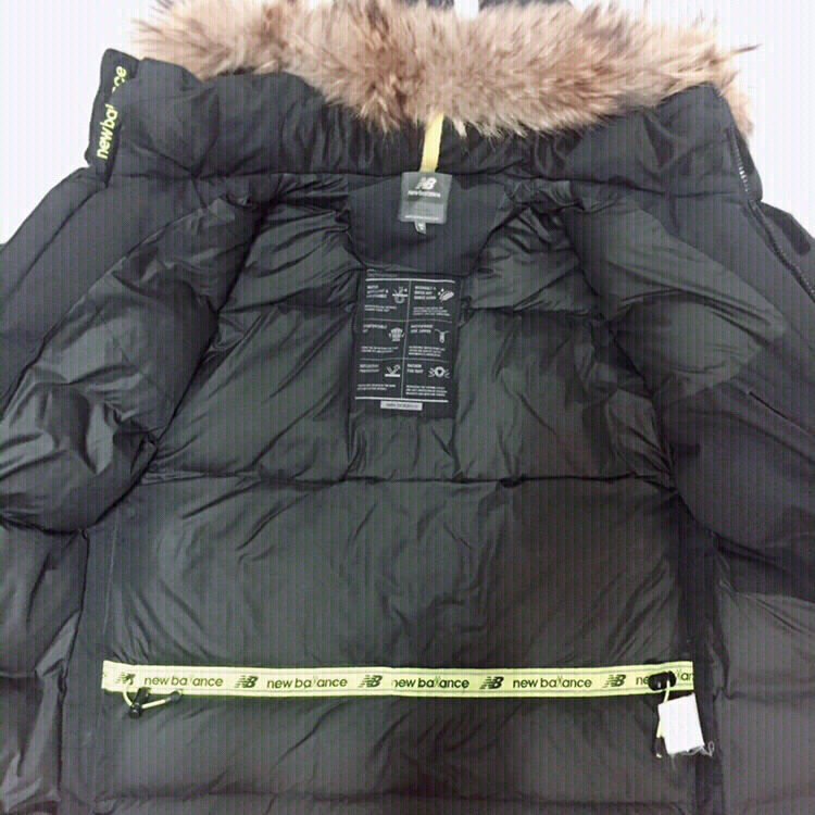 15년 뉴발란스 패트롤다운 팝니다 🤝--3