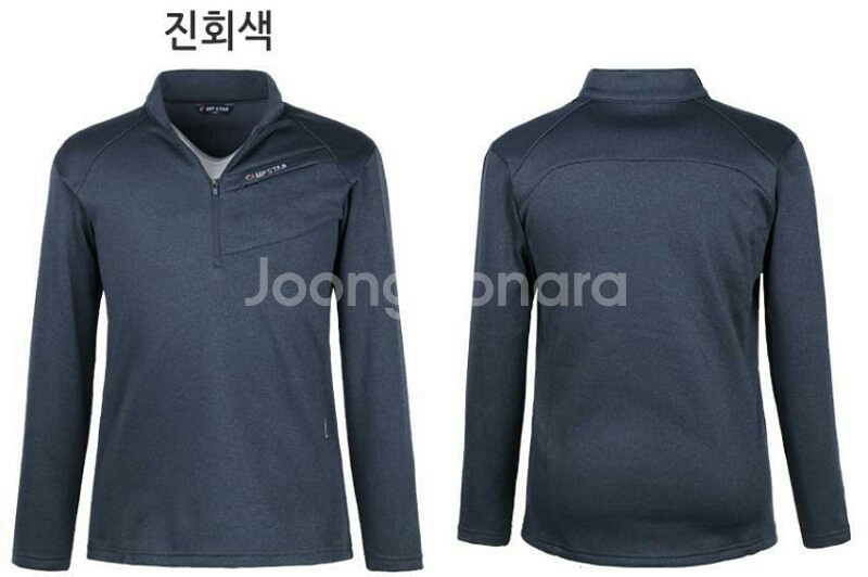 기모집업티--0