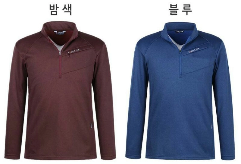 기모집업티 이미지