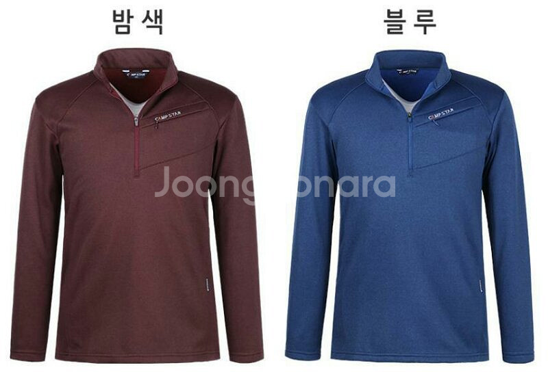 기모집업티--1