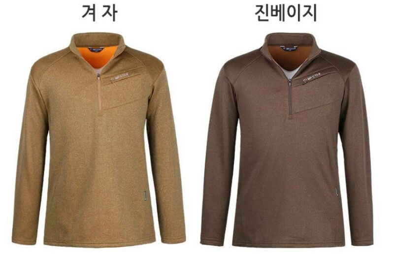 기모집업티 이미지