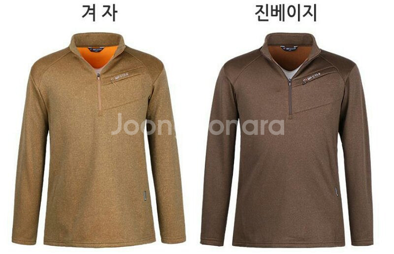 기모집업티--2