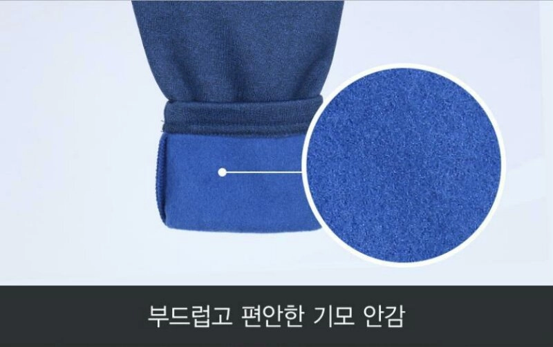 기모집업티 이미지