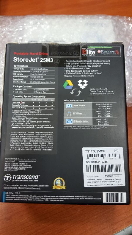 Transcend 1TB 외장하드 신품 미개봉 --2