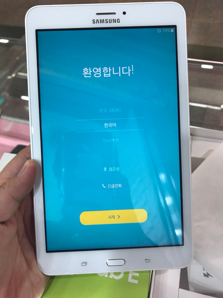 갤럭시 TAB E 진짜 상태 좋은거 싸게 팝니다--1