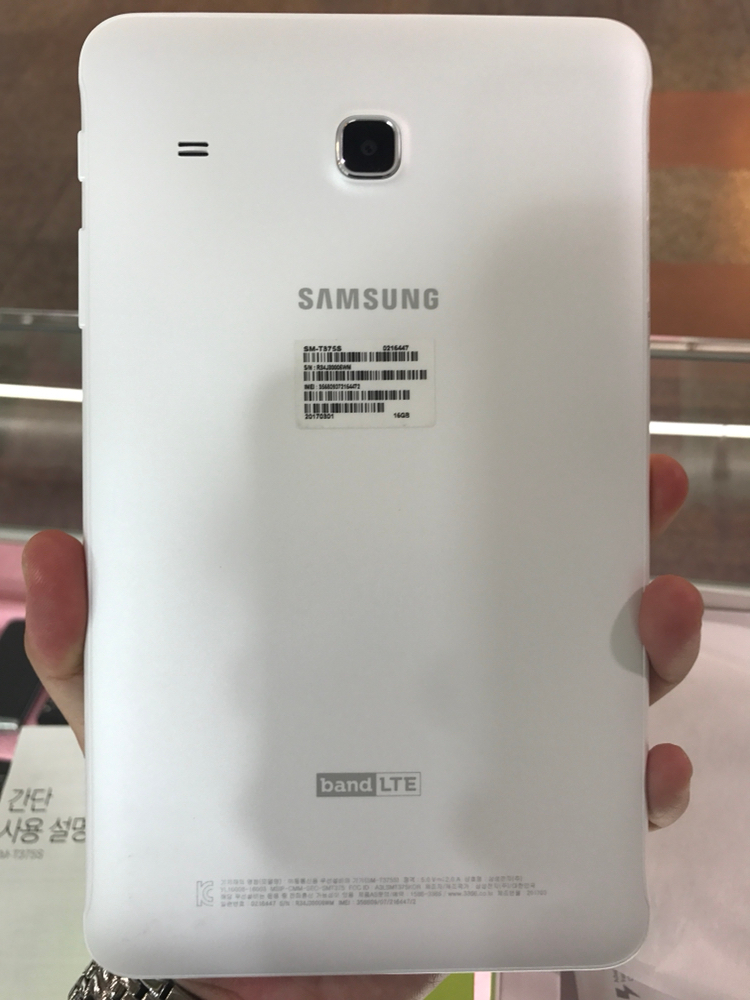 갤럭시 TAB E 진짜 상태 좋은거 싸게 팝니다--6