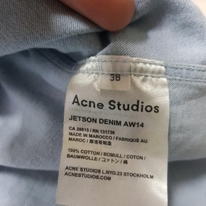 아크네 Acne JETSON DENIM AW14