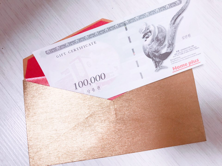 홈플러스상품권--1