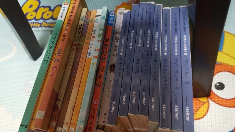 유아동 그림책 말깨비 글깨비 어립이집책 이미지