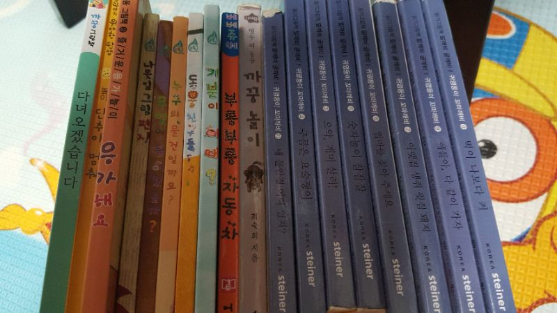 유아동 그림책 말깨비 글깨비 어립이집책--1