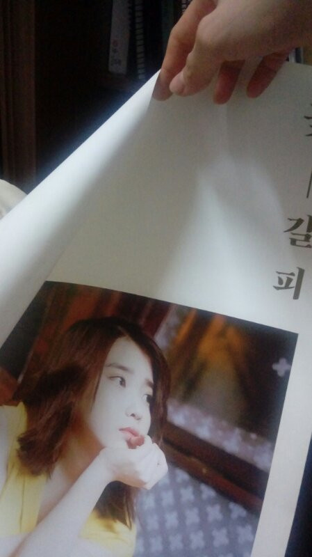 성규 포스터 인피니트 포스터 아이유 포스터 뉴이스 이미지