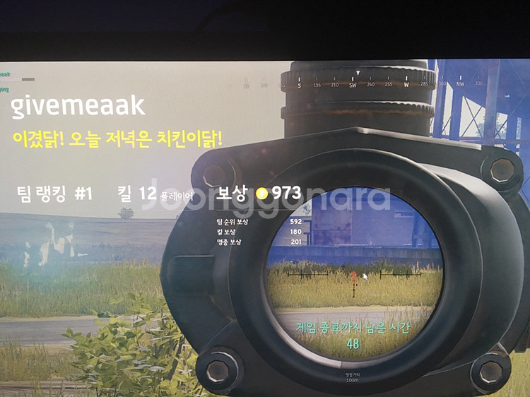 ddr4 Ram 8기가 두개 혹은 16기가 한개 --0