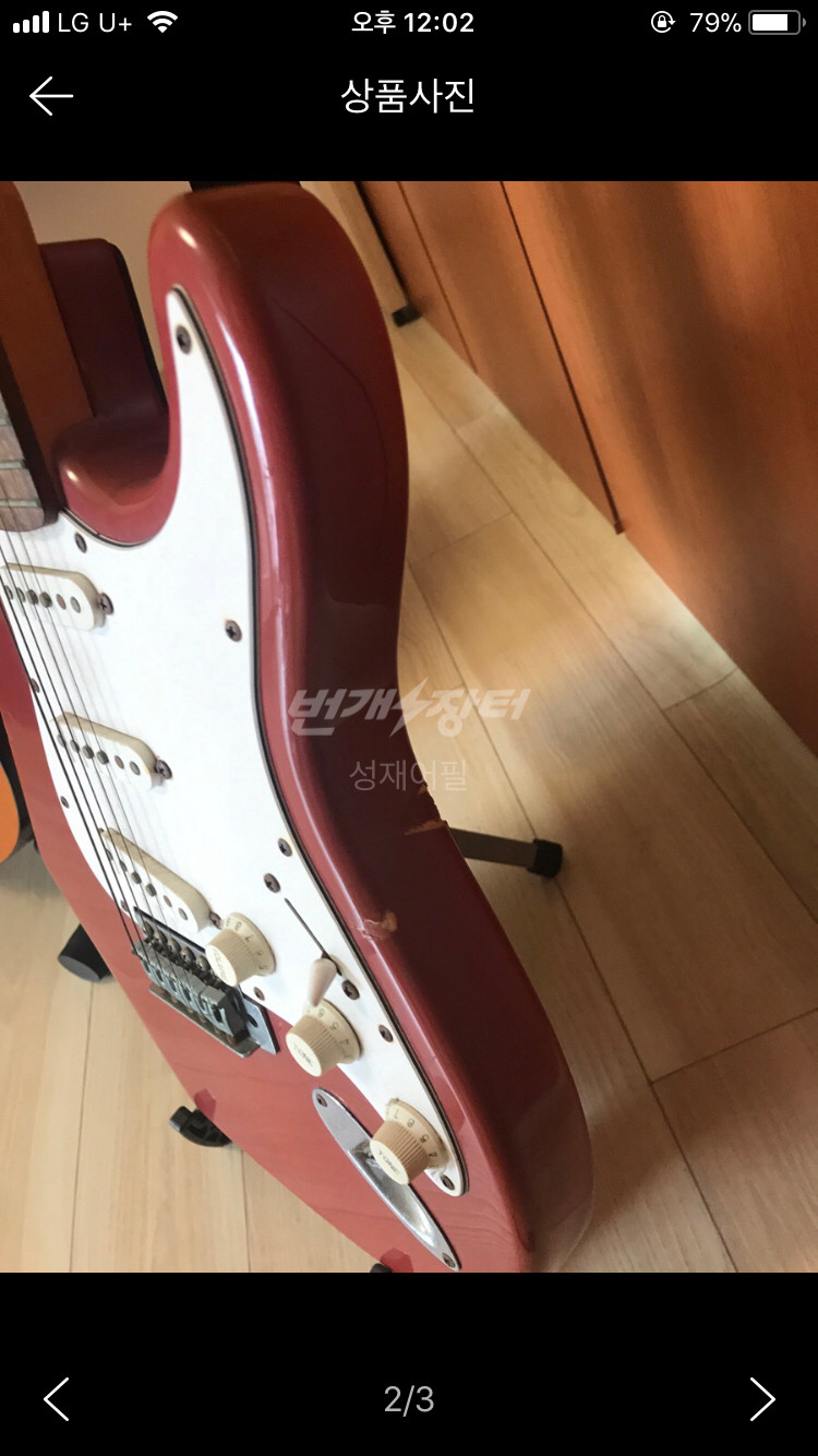 클래식 ,일렉기타 부산 직거래 판매--1