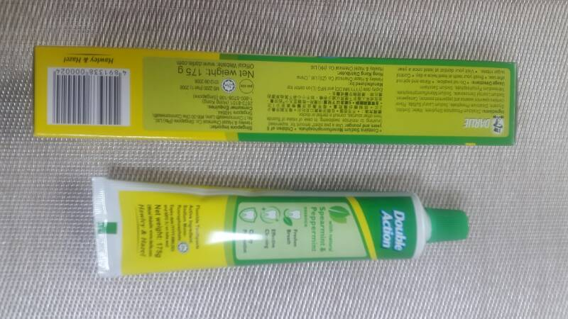 [새상품 택포] 달리치약 5개--1