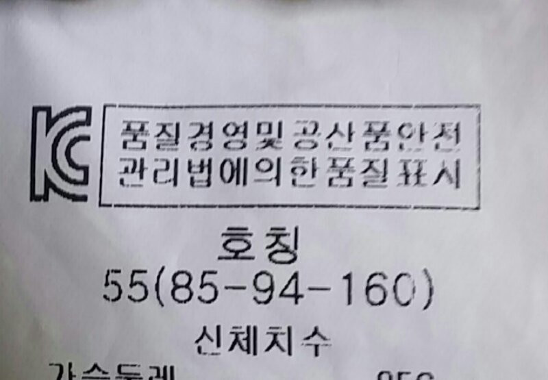 ab.f.z 롱야상 55사이즈
--5