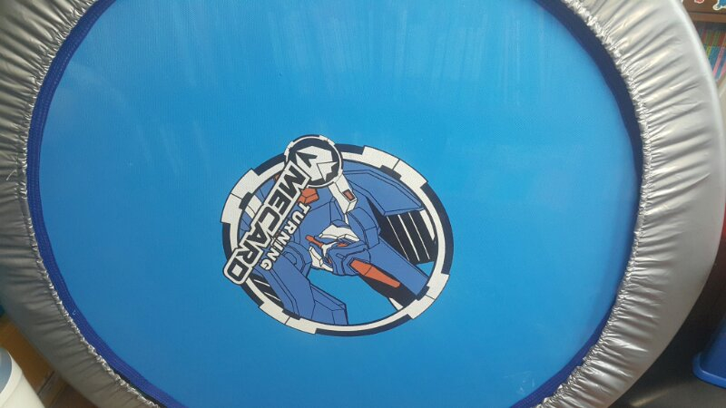 터닝메 트램폴린 ,리틀타익스 농구대 이미지