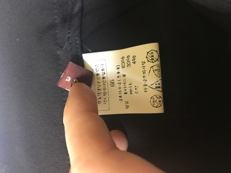 플래퍼 반바지+벨트 세트--3