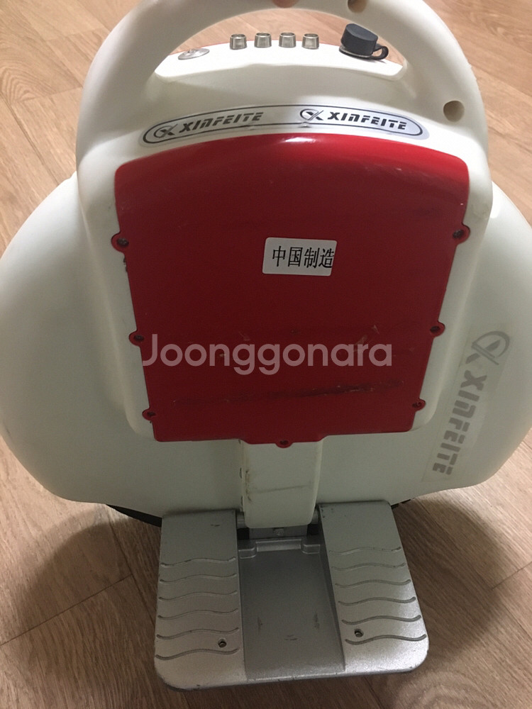 전동휠--1