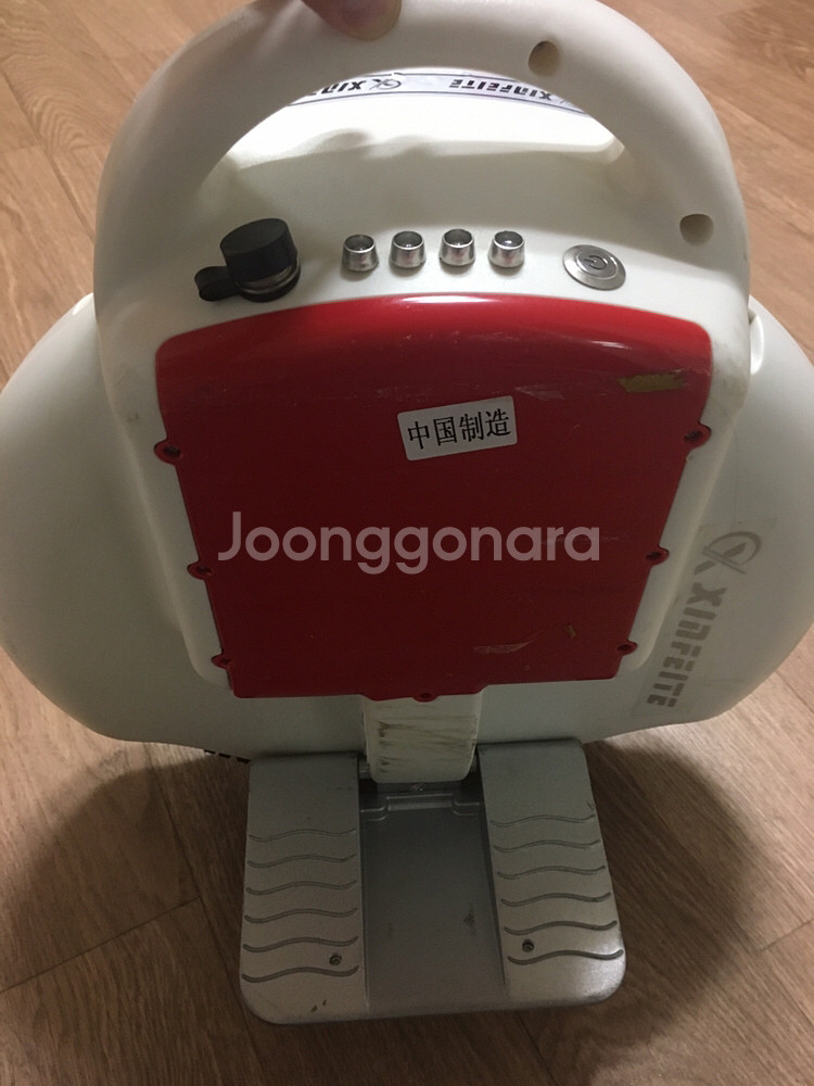 전동휠--2