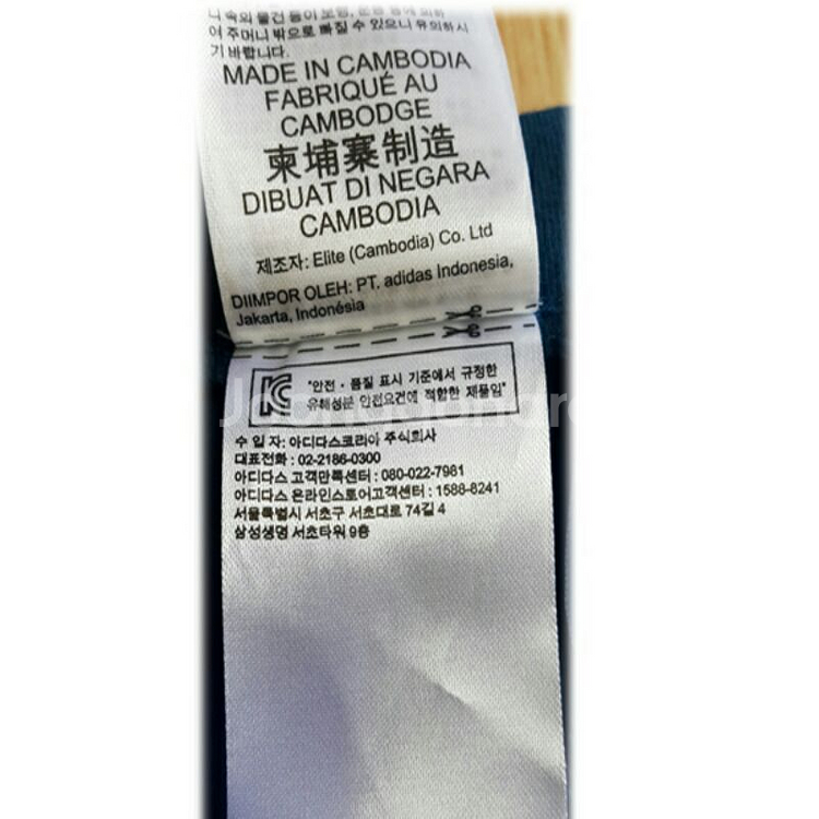 [대구] 아디다스 손나은 레깅스 85--3