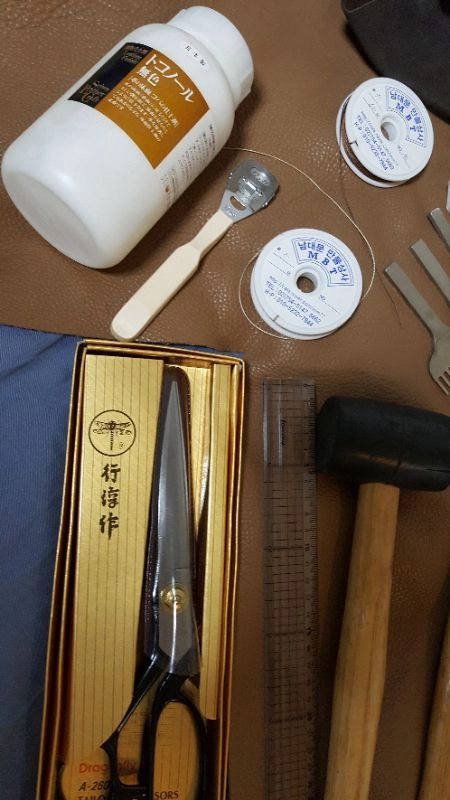 가죽공예 세트 이미지