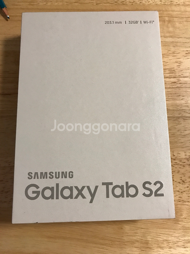 갤럭시탭 S2 8.0 상태A급--0