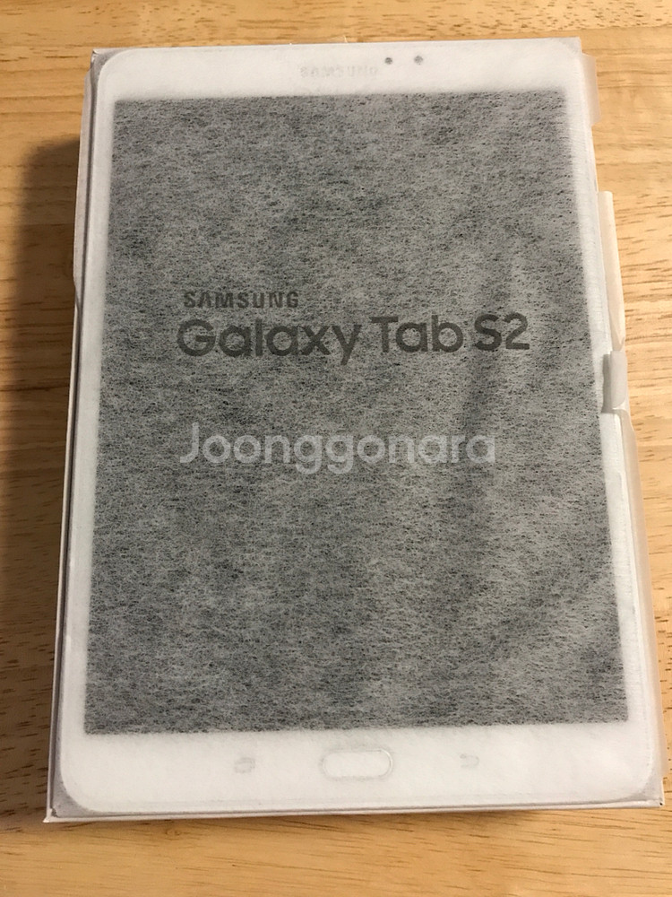 갤럭시탭 S2 8.0 상태A급--1