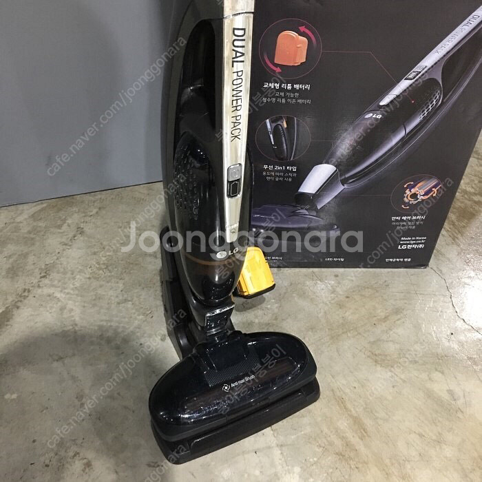 LG 무선 핸드 청소기 판매합니다. < 상태 A급--6