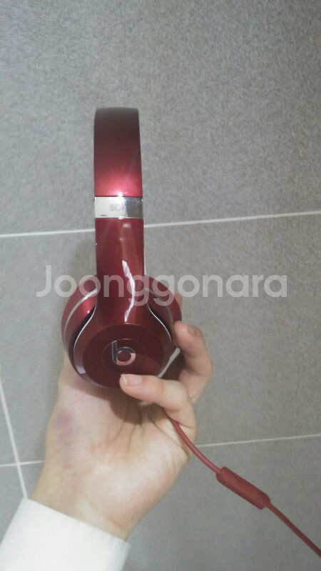 beats solo--1