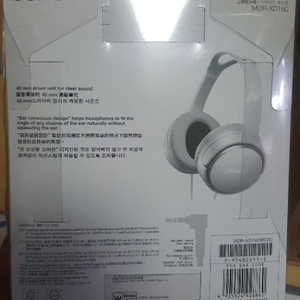 소니헤드폰 MDR-XD150