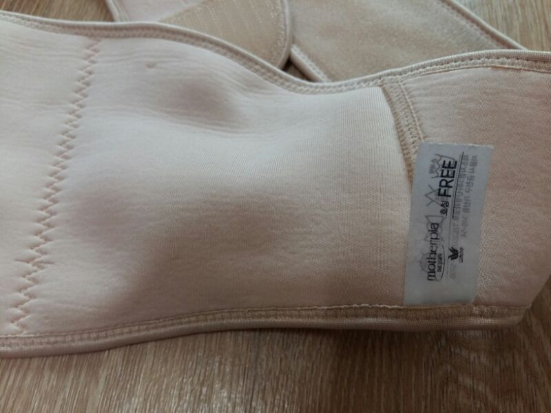 마더피아 산전복대 15천 이미지