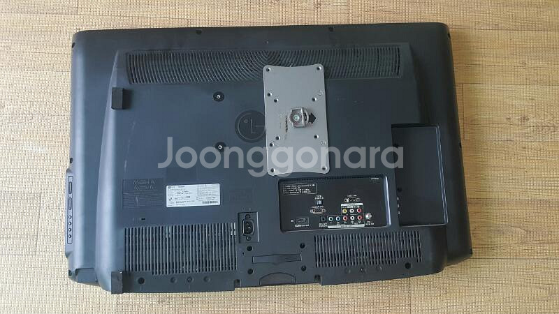 엘지 LCD TV--0