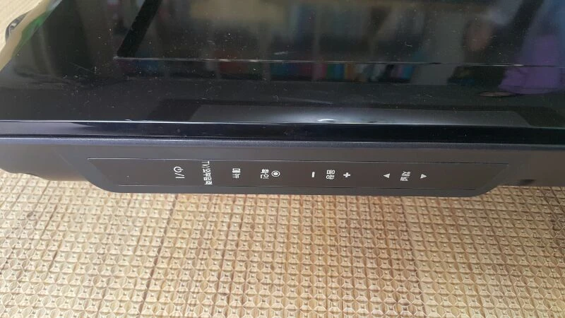엘지 LCD TV 이미지