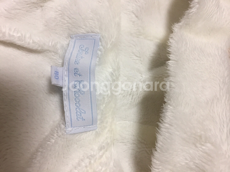 방한 우주복 <쇼콜라>--3