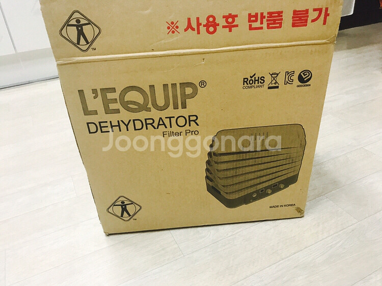 리큅 식품건조기 6단 팝니다! 새거!--0