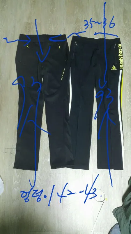 추리닝 바지 이미지