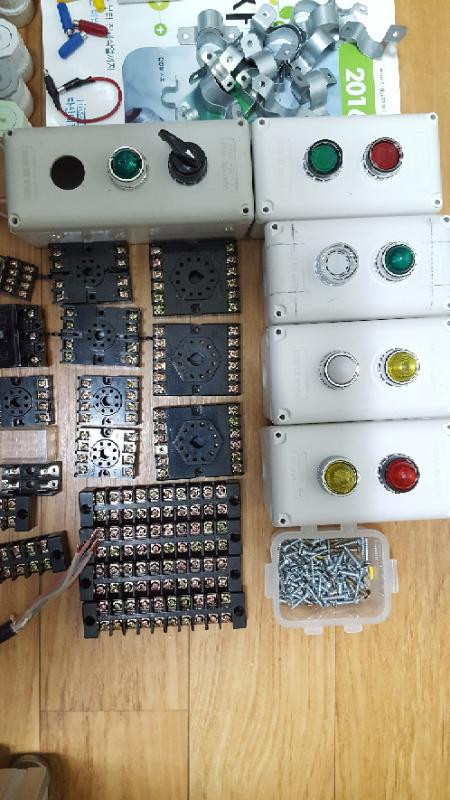 전기기능사 실기 자재및공구--2