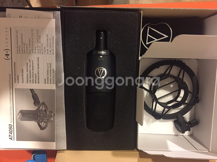 보컬 콘덴서 마이크 오디오 테크니카(쇽마운트포함)--4