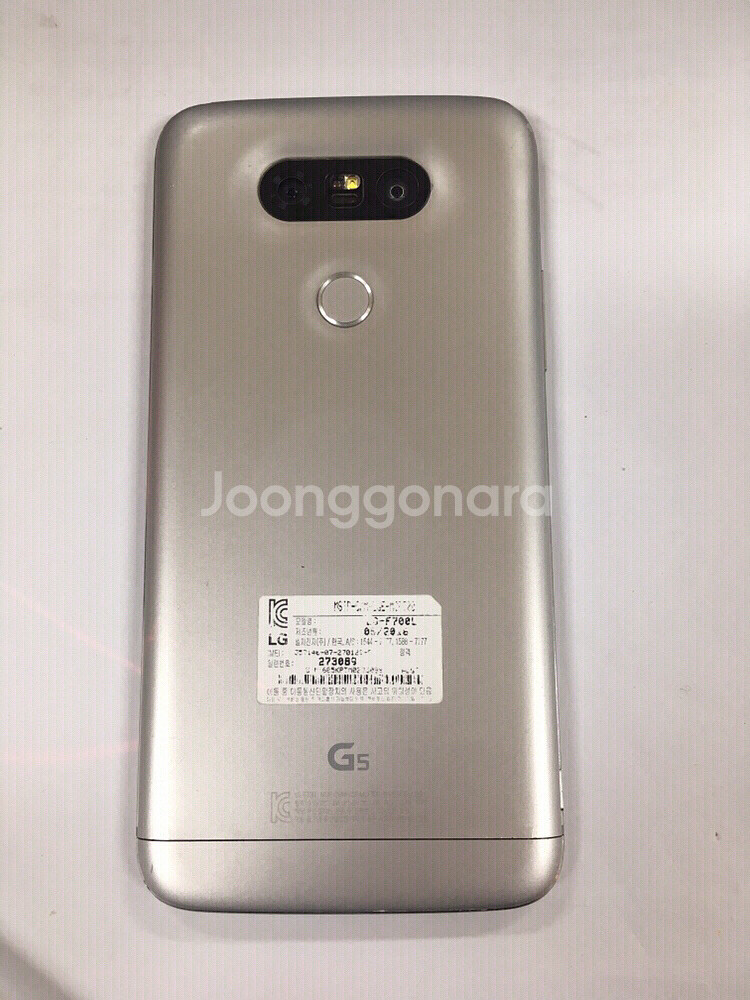 엘지 G5-32기가 실버 공기계 판매합니다 지5--1