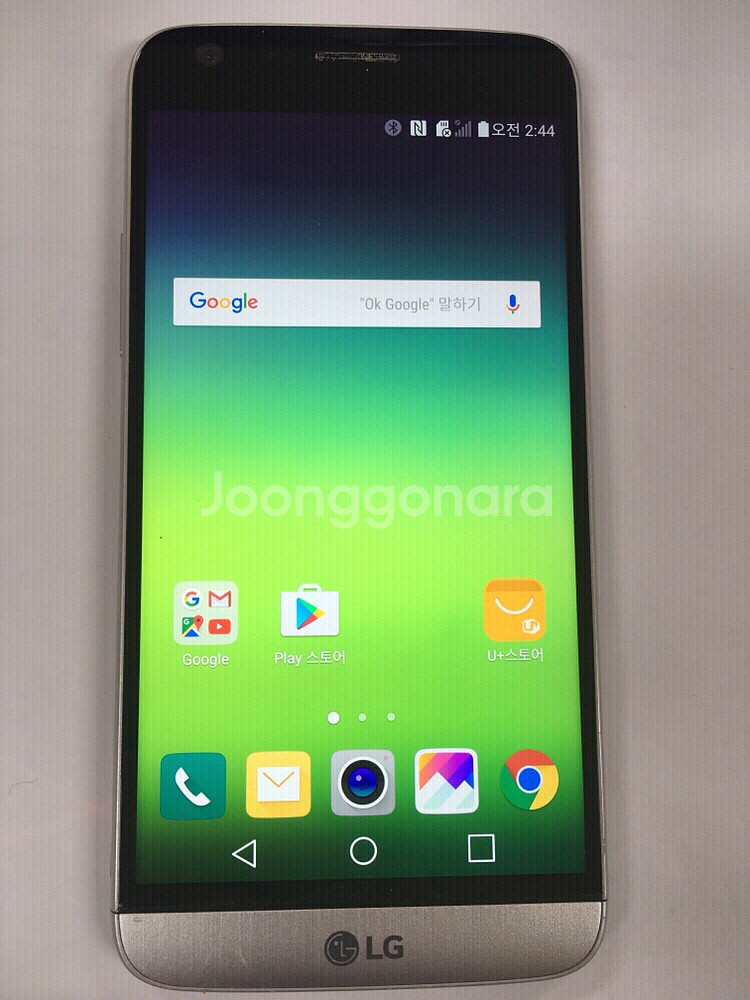 엘지 G5-32기가 실버 공기계 판매합니다 지5--6