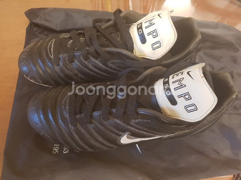 nike tiempo 650