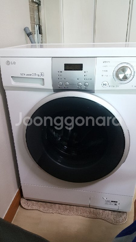 LG 꼬망스 3.5kg 팝니다--0