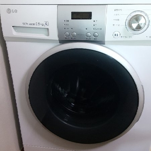 LG 꼬망스 3.5kg 팝니다